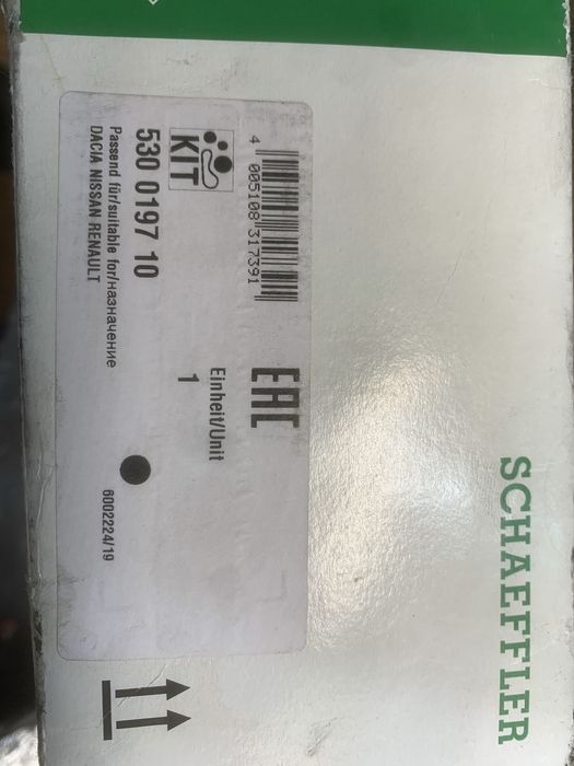 Комплект ангренажен ремък