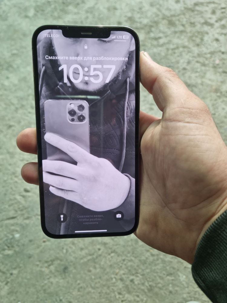 Iphone 12 pro max
