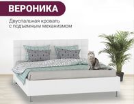 Кровать производство Россия