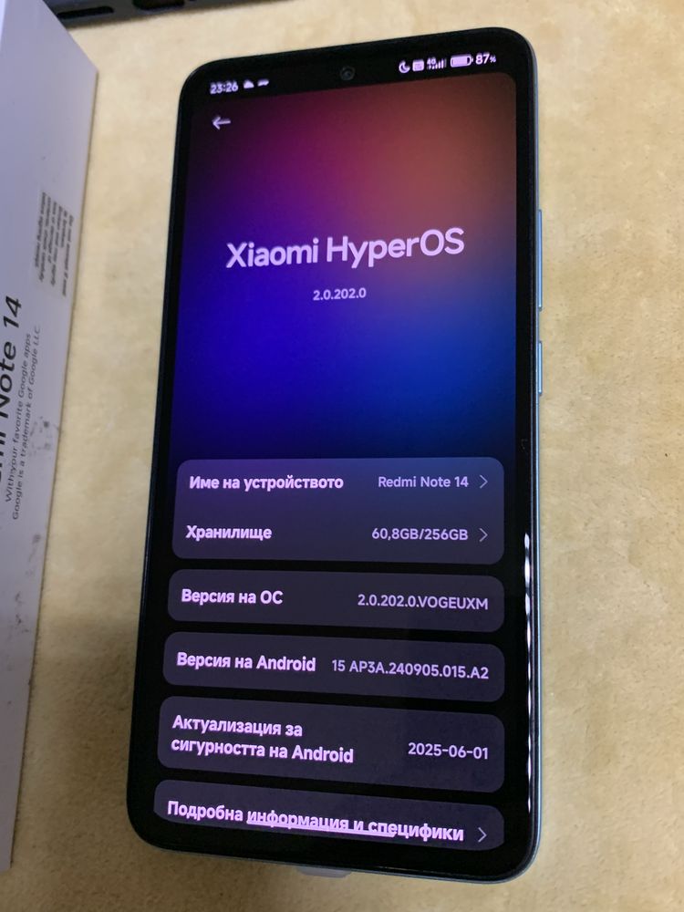 Redmi Note 14 в Гаранция