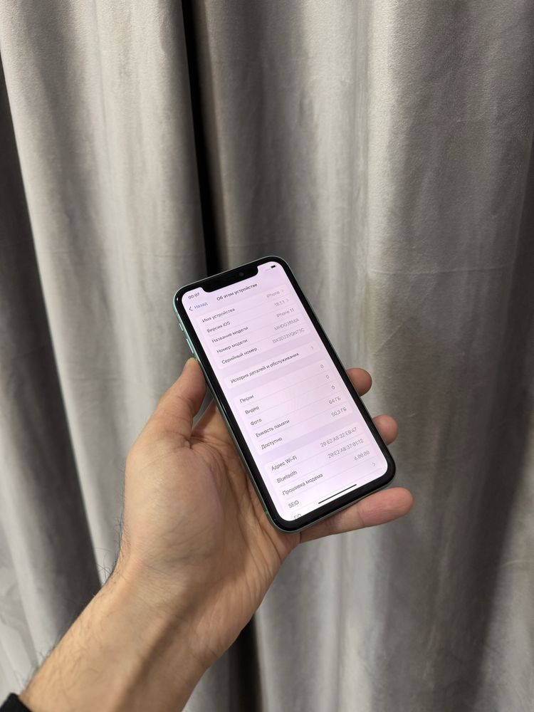 IPhone 11 Айфон 11 ВСЕ РАБОТАЕТ Астана
