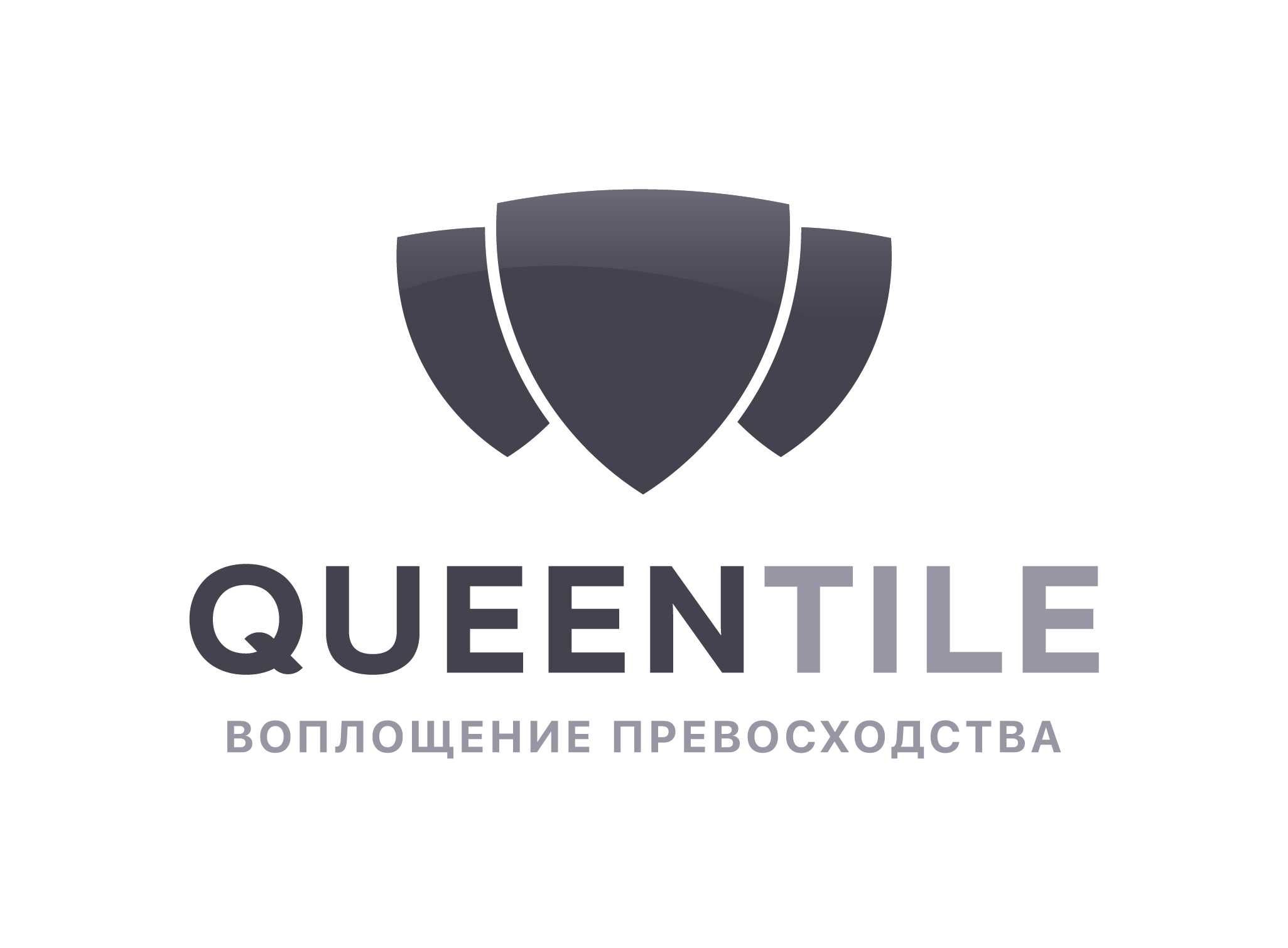 Композитная черепица Queentile Standard Coffee