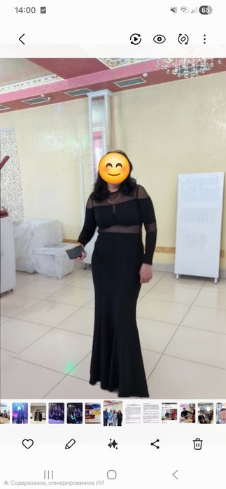 Срочно не дорого продам вечерние платья