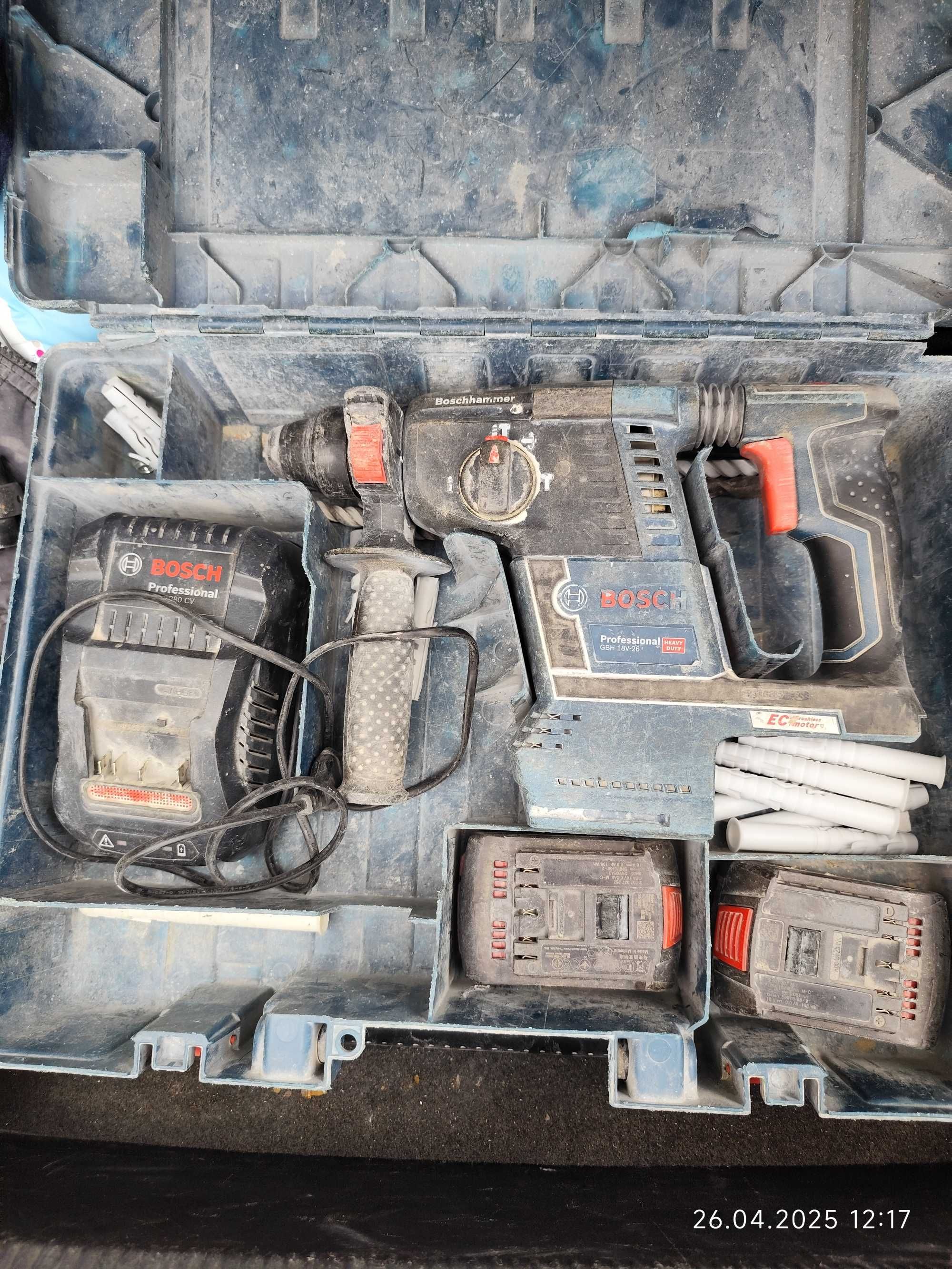 Перфоратор BOSCH Professional