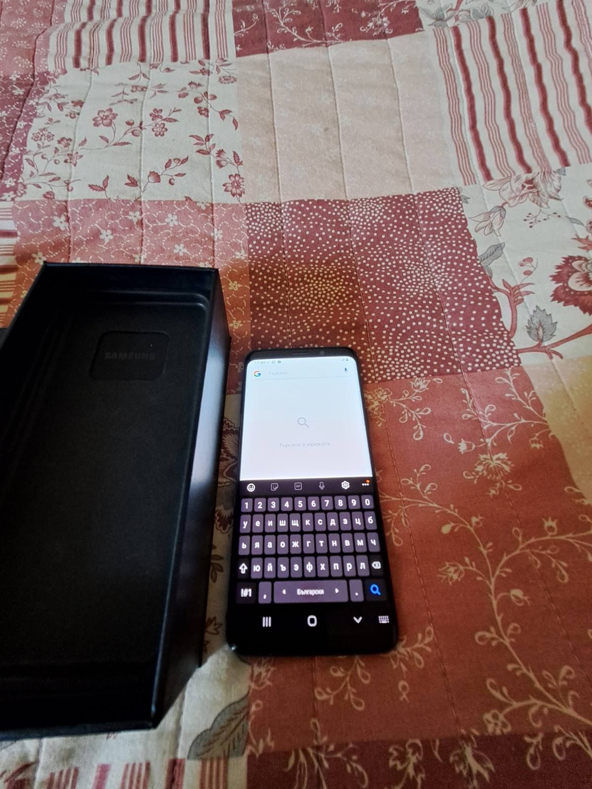 Samsung Galaxy S9