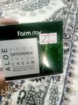 FarmStay Aloe krem – original, yangi, 100ml (namlantiruvchi)