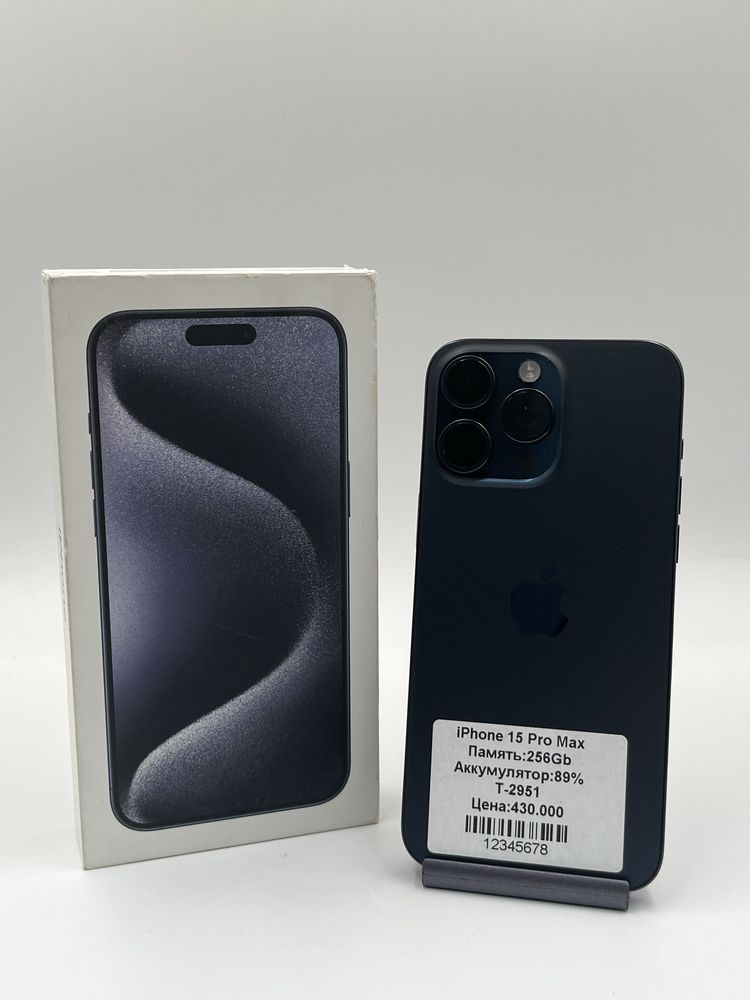 iPhone 15 Pro Max