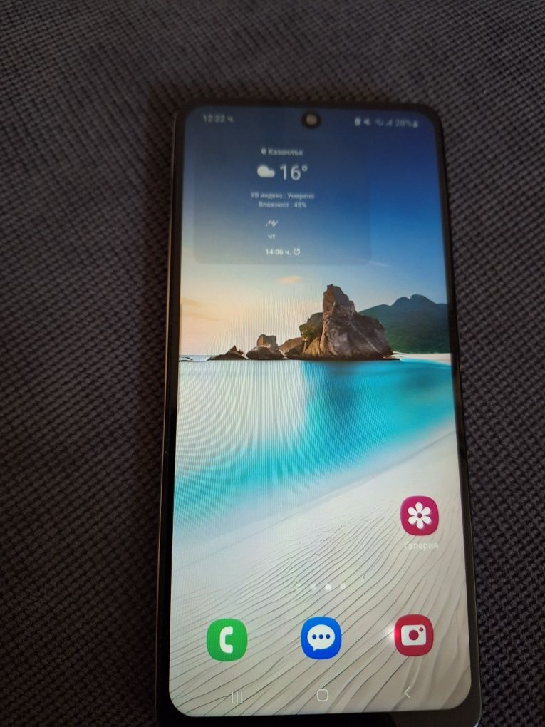 Samsung galaxy A51