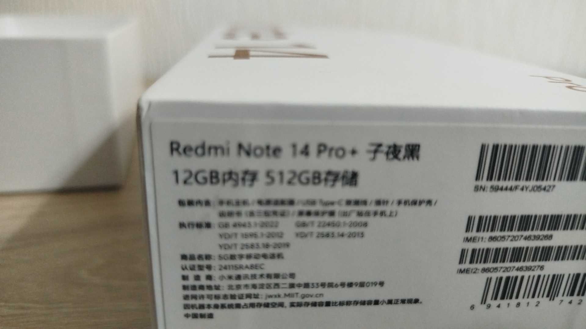 Redmi not 14pro plus 12/512