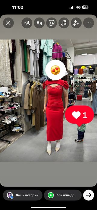 Вечернее платье продаю
