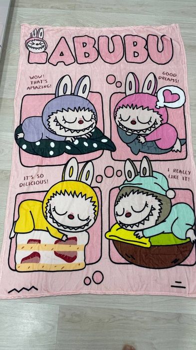 Покрывало Лабубу детское