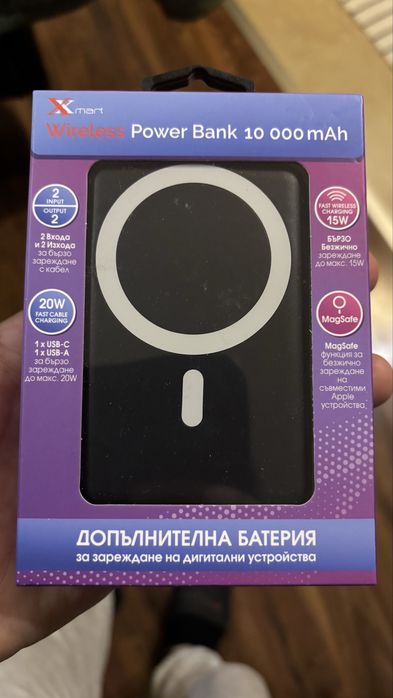 Външна батерия 10 000 mAh
