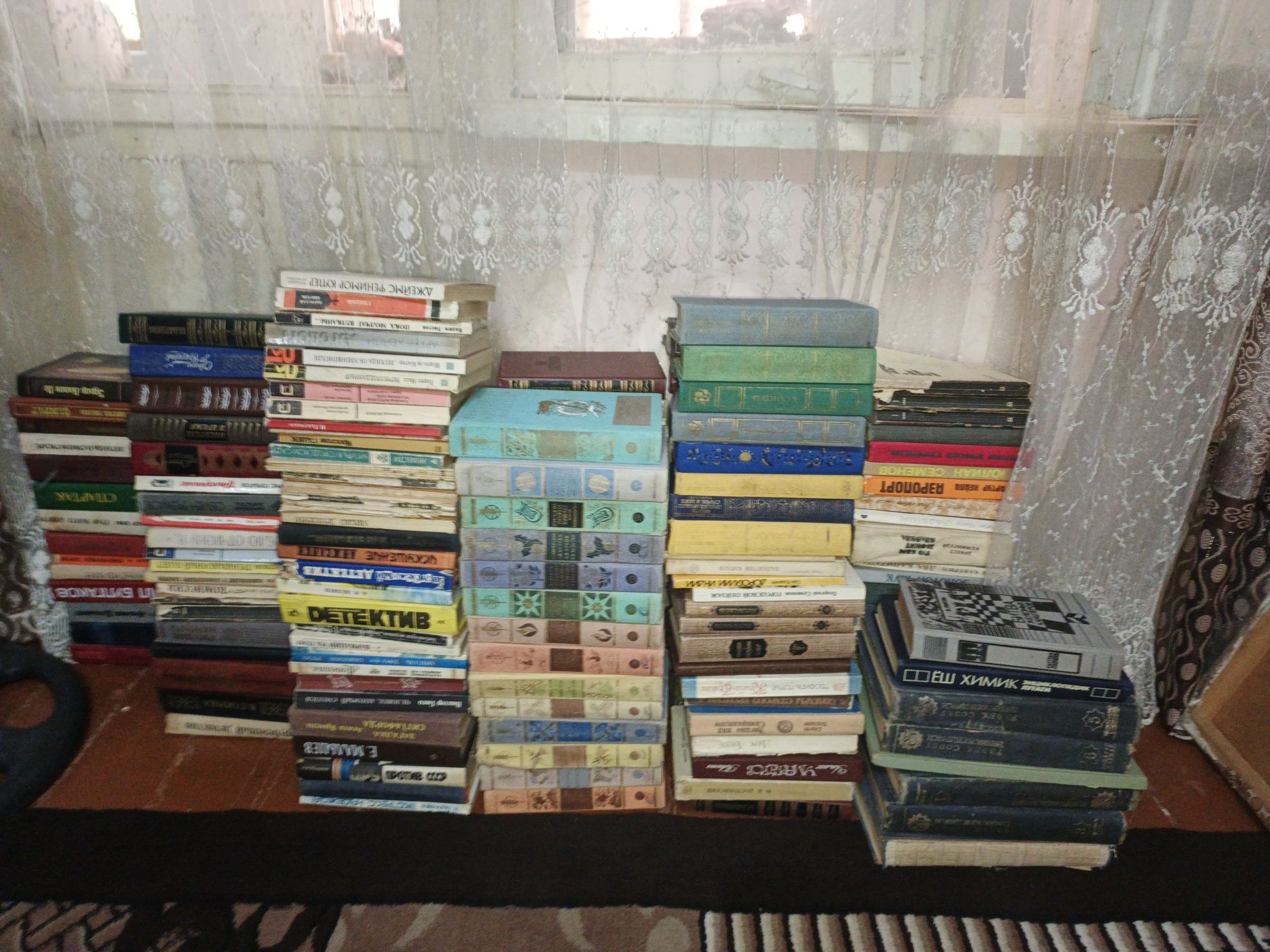 Книги для детей и взрослых всё на русском