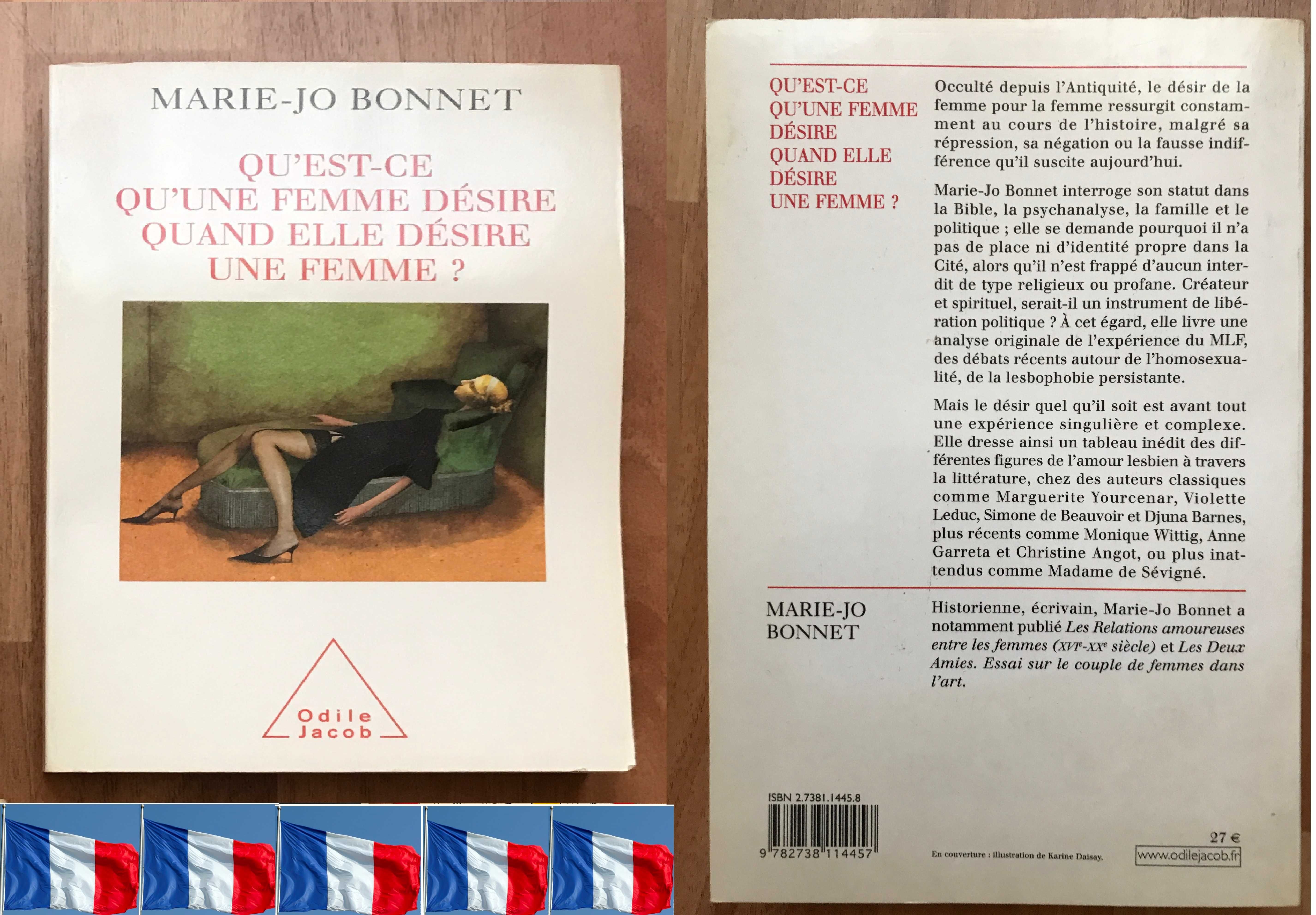 Учебници Помагала по Френски език Panorama, Bernard Pivot Подарък