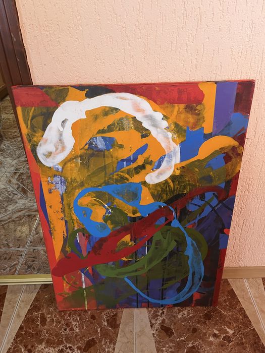 Страхотна авторска картина