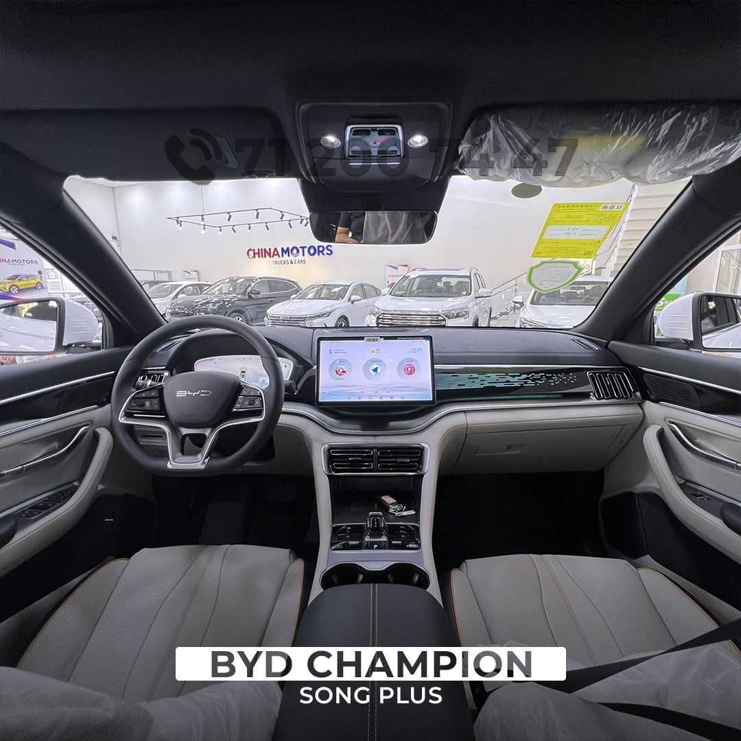 BYD SONG plus champion 605km