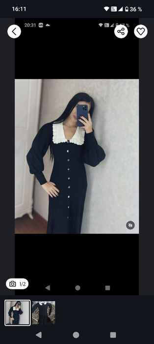 Продам платье красивое