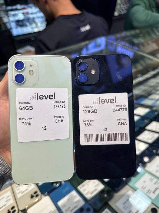 iPhone 12 pro va pro max halol nasiya savdoga