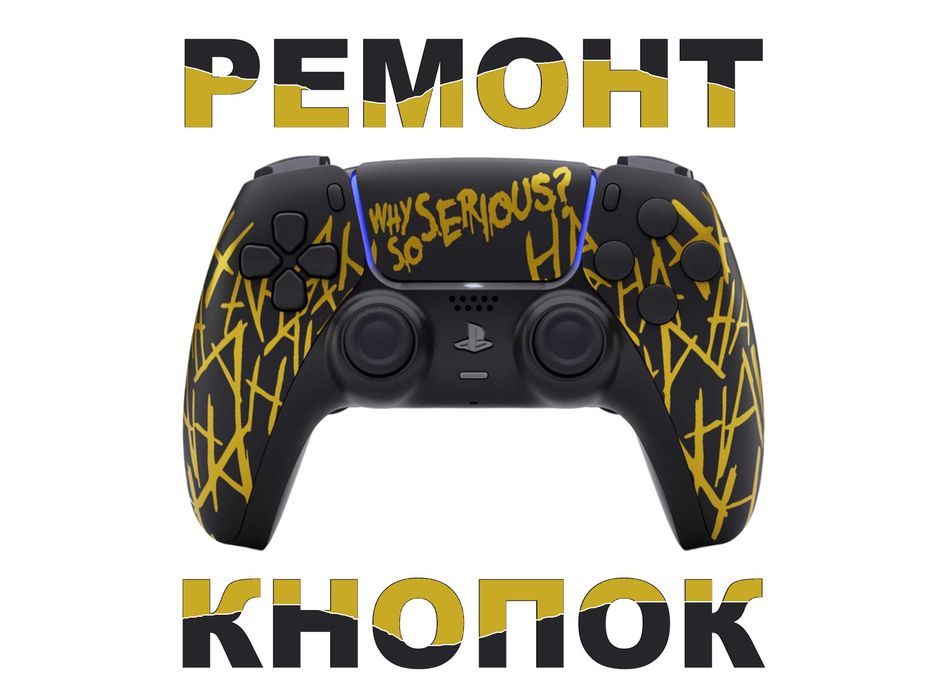 Потенциометр для джойстика сделать ремонт дрейфа стиков