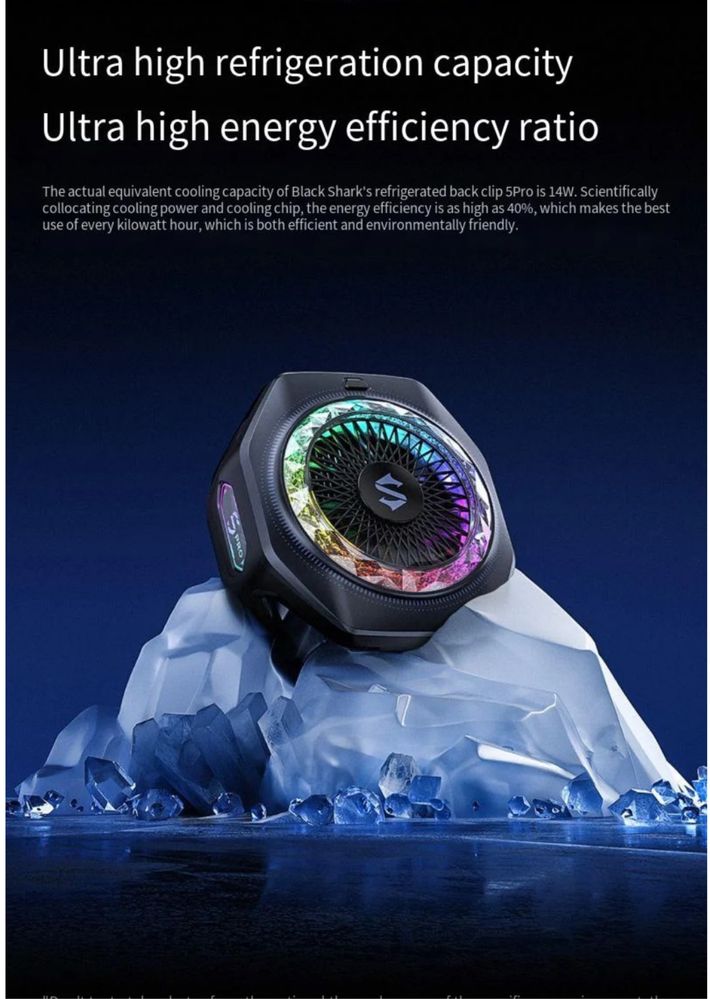 Кулер Black Shark 5 Pro   для iPhone и Samsung