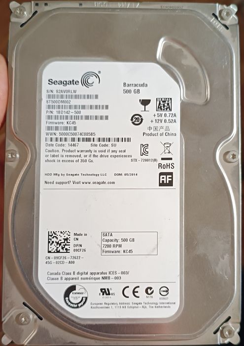 Продам  жесткий диск