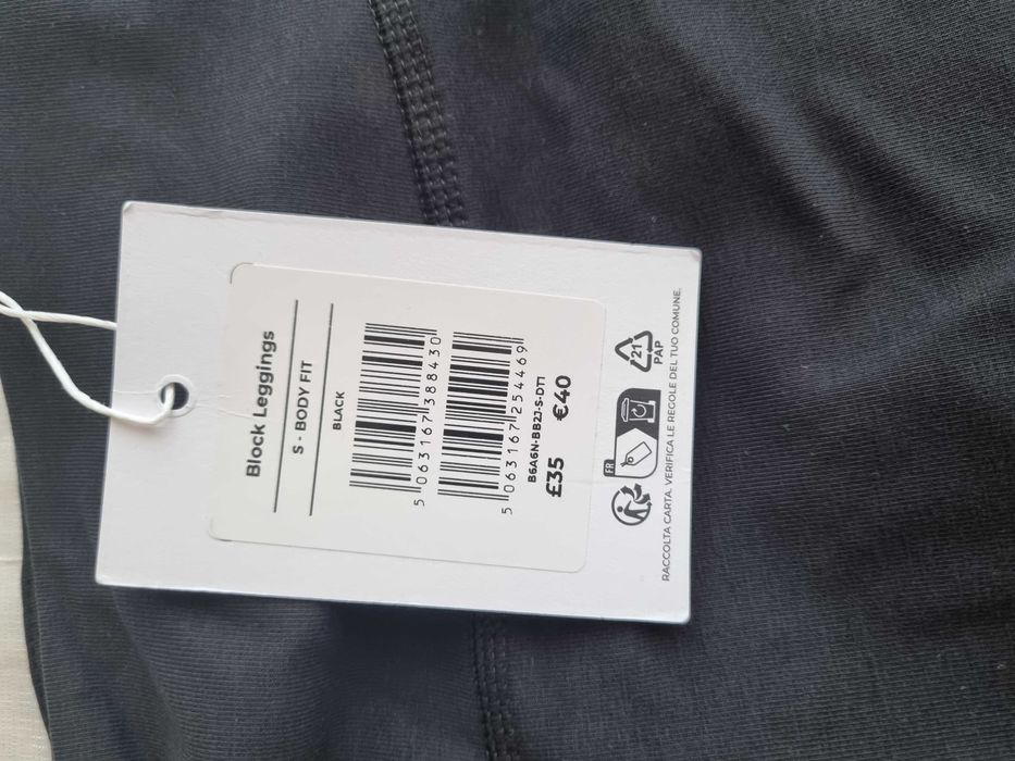 Дамски дълги клинове Gymshark