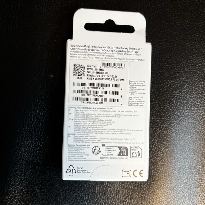 Нов! 2г гаранция! Samsung Smart Tag 2 Bluetooth Tracker 1 pack