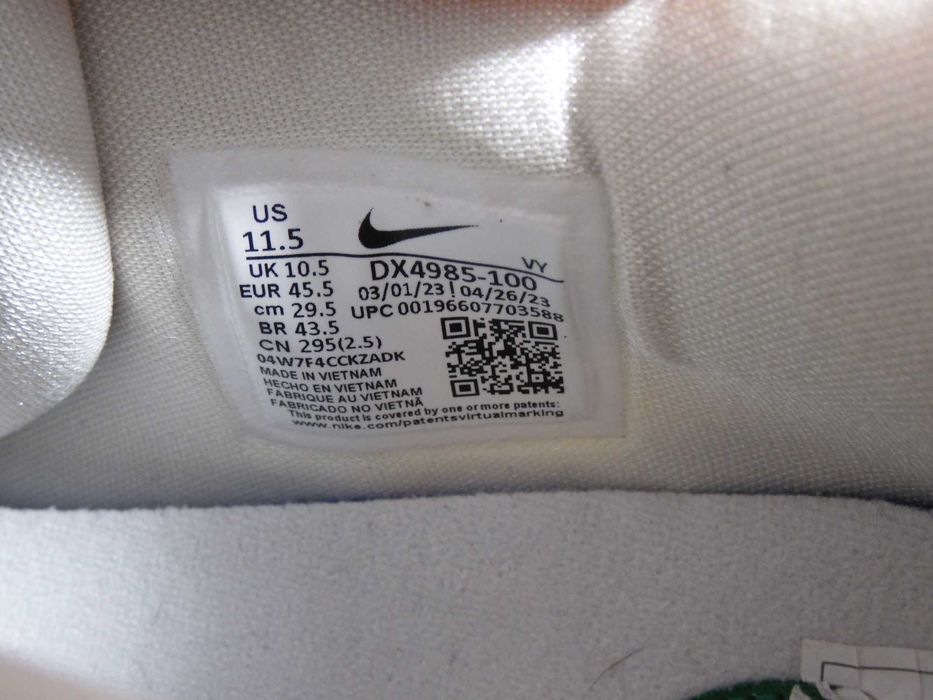 Nike Zoom Freak 5 "Five The Hard Way" - 45,5 номер Оригинални!