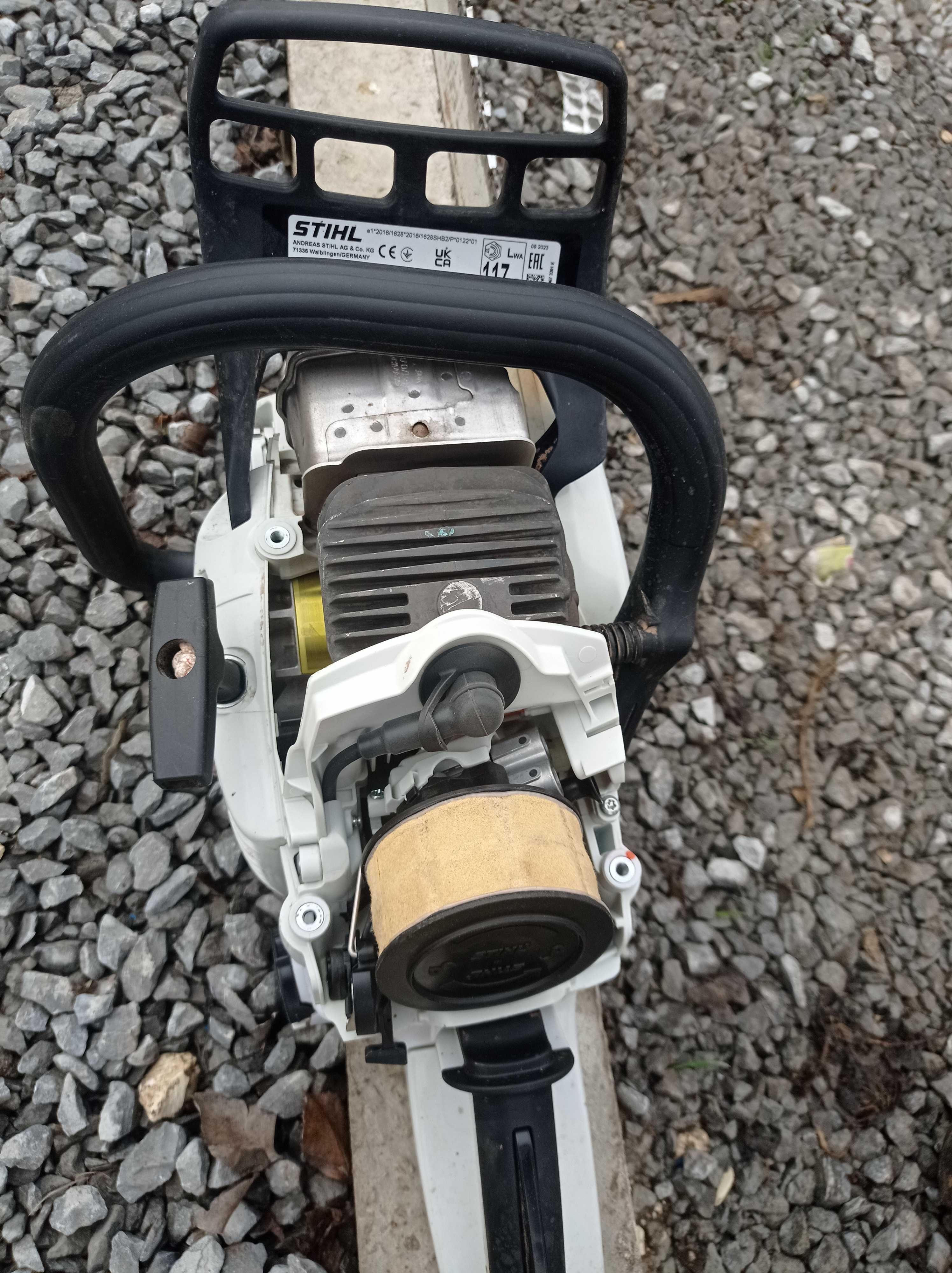 Резачка Stihl  ms 271