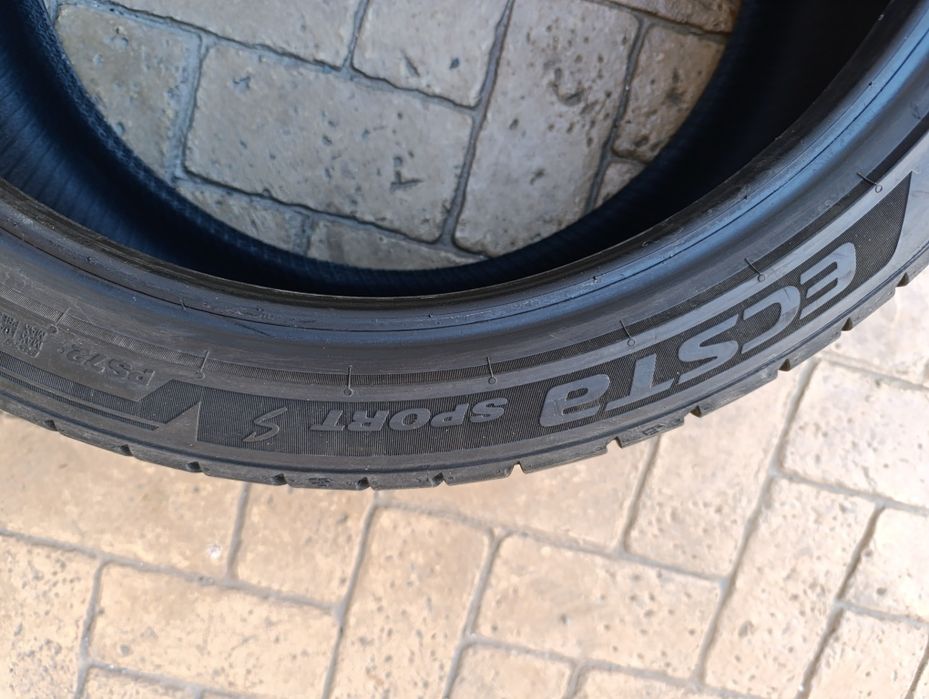 Летни гуми Kumho 265/35/20 dot 2025