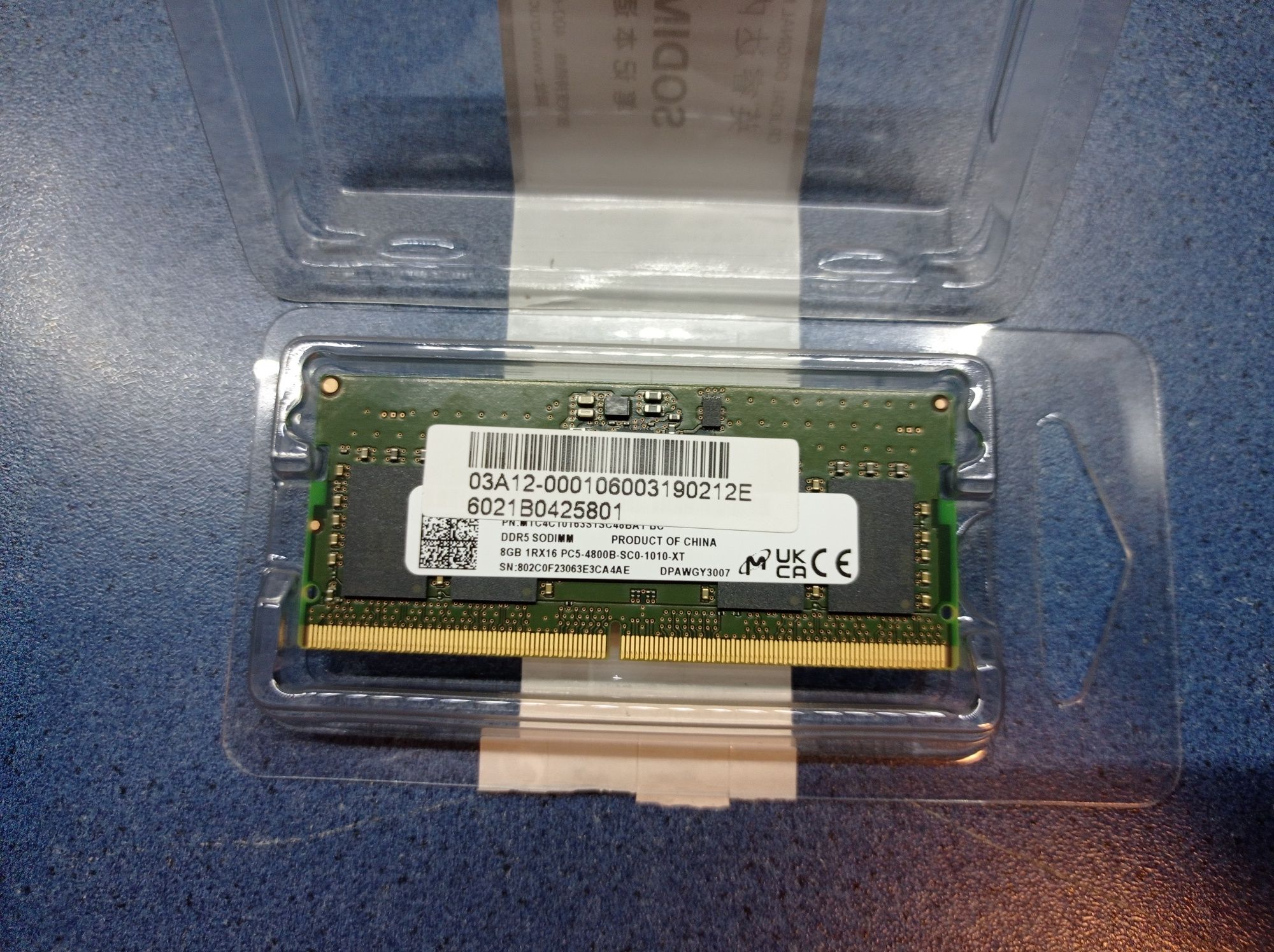 Оперативная память DDR5 8GB (2планки)