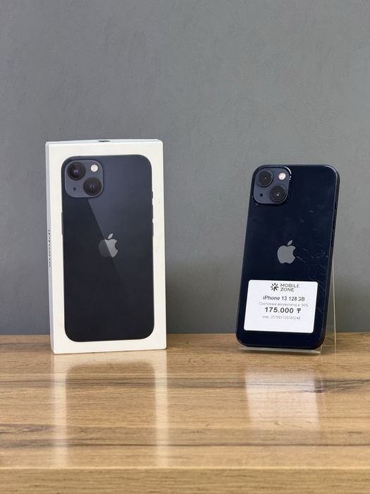Iphone 13 128 GB | Mobile Zone