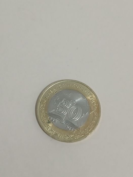 Продаётся монета