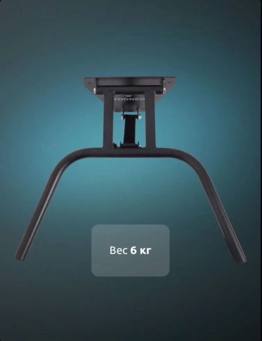 Брусья складные (турник, тренажёр, спорт, гантель)