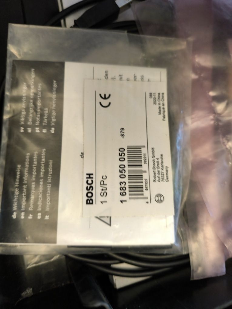 Bosch KTS 590 пълен комплект