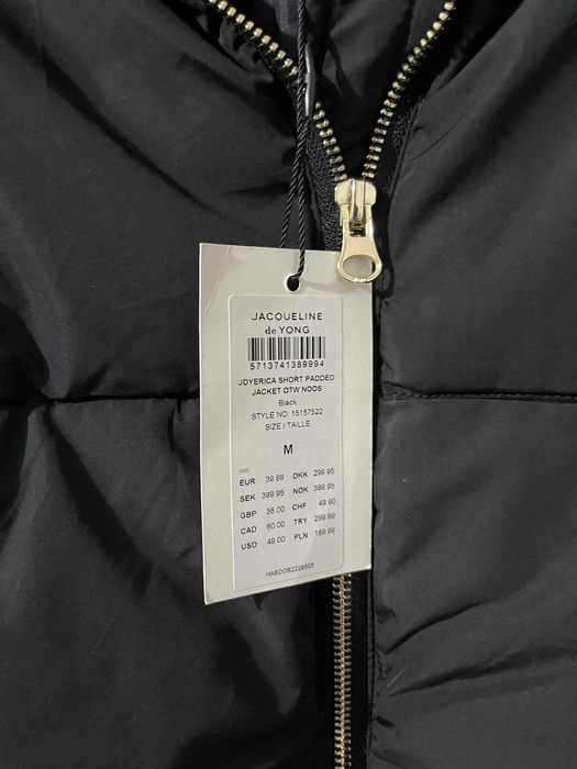 Чисто ново яке jacqueline