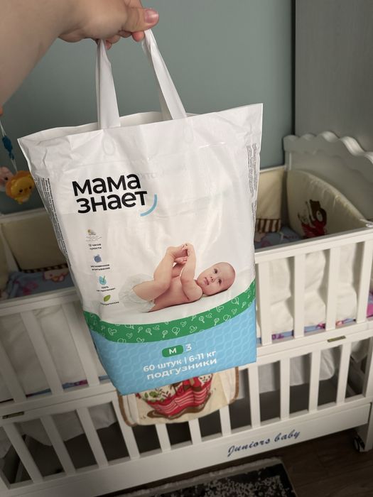 Мама знает подгузники