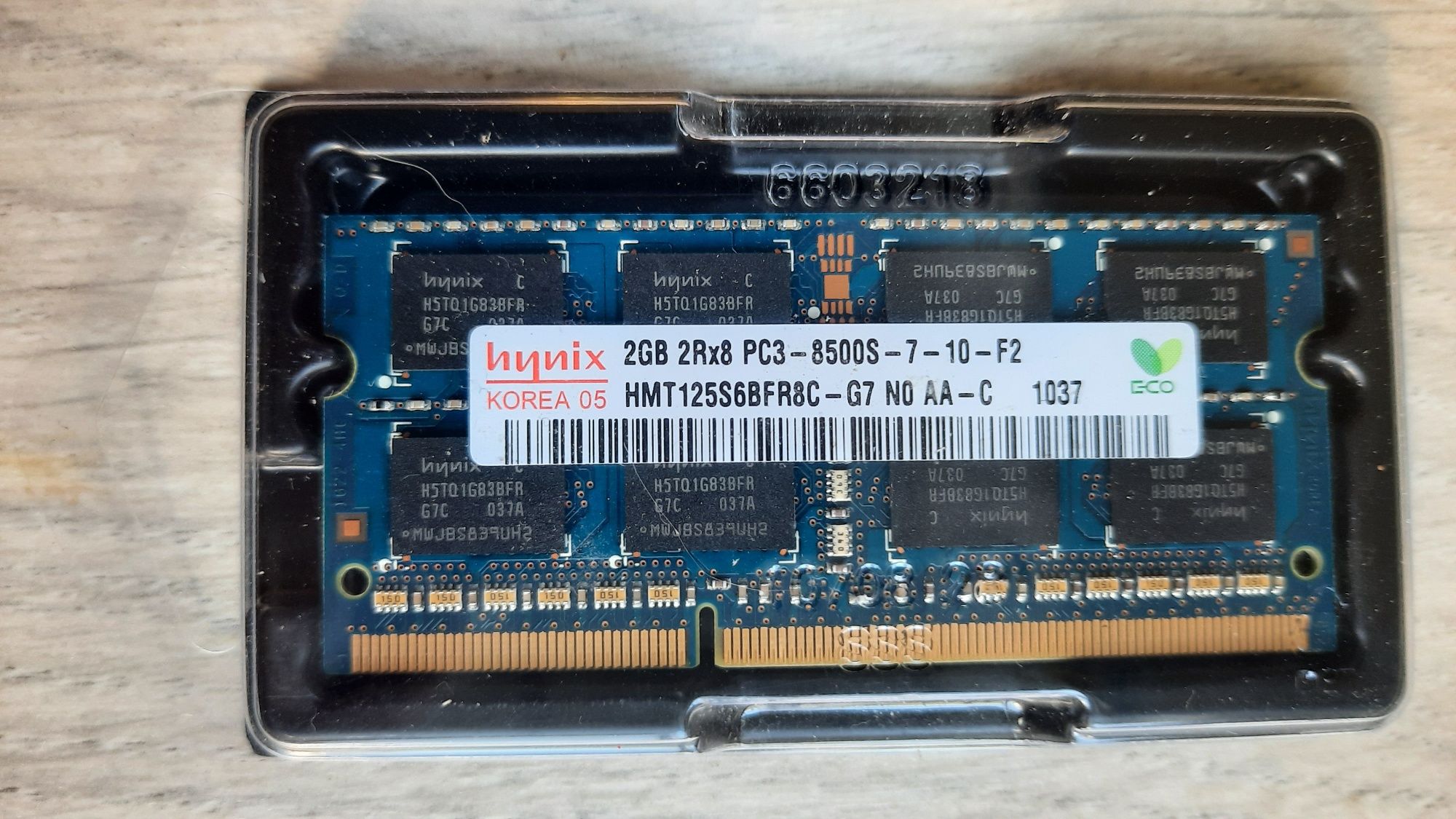 Оперативная память (ОЗУ) 2GB для ноутбука