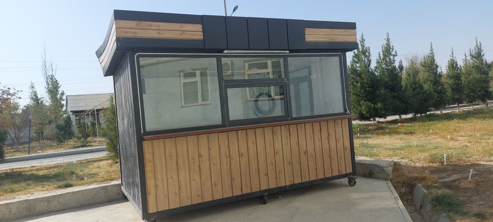 Kuchma dukon sotiladi