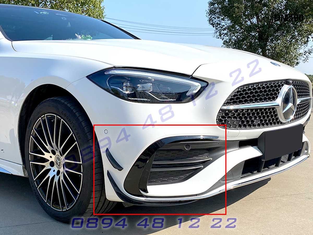 Тунинг Добавка Сплитер Предна Броня Mercedes AMG C W206 Мерцедес В206