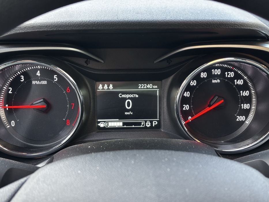 Трекер 2 LT 2022, 2023