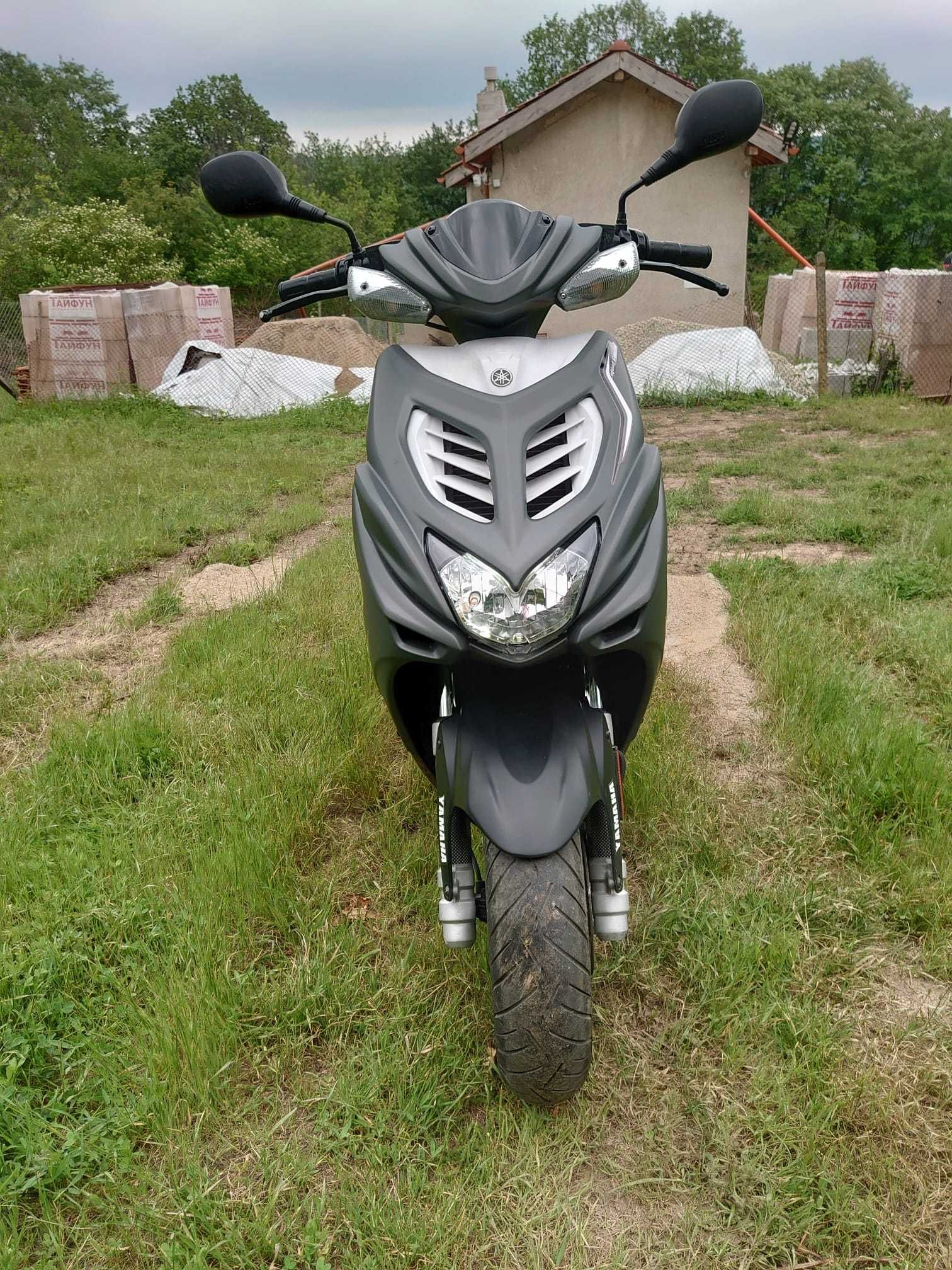 Yamaha NS50 Aerox
