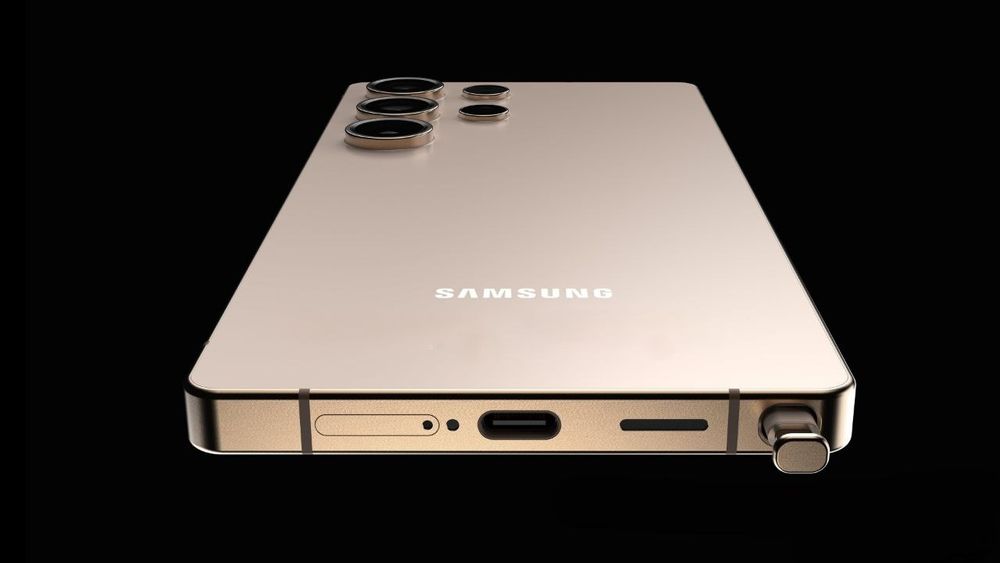 Samsung galaxy S 25 Ultra