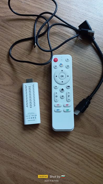 Tv. Box H 96 Max с телевизия