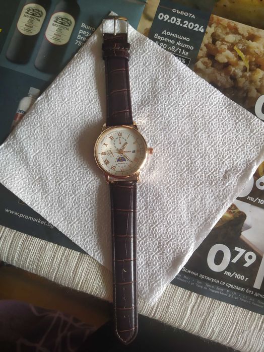 Стилен мъжки часовник