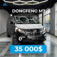 DongFeng M7, 8 o'rindiqli lux moshina sotuvda