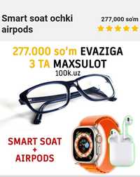 Airpots smart watch achki