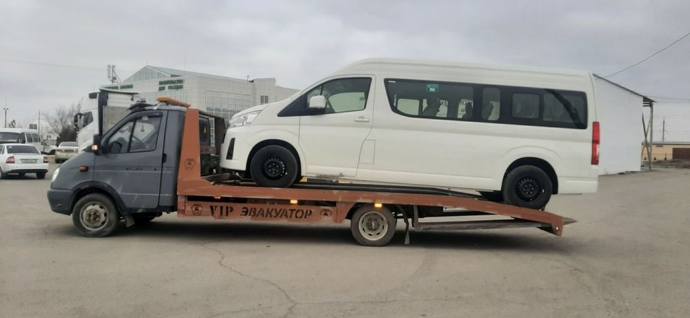 Услуга Эвакуатора