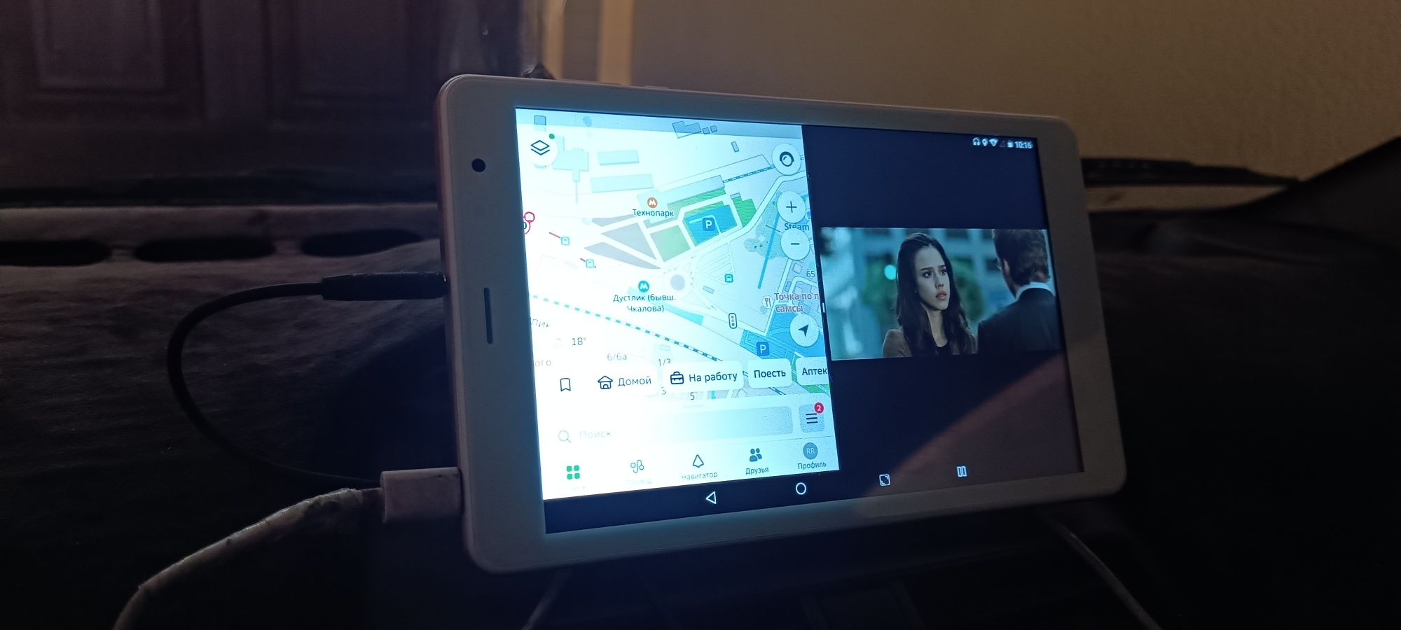 Планшет Discover P14 Pro Max