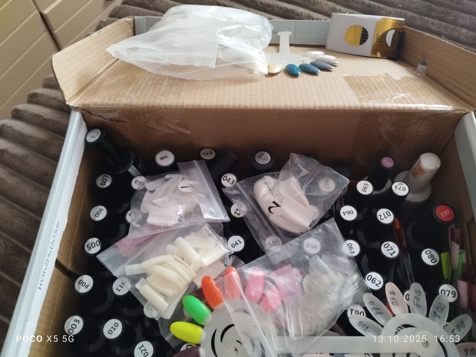 Все для маникюра